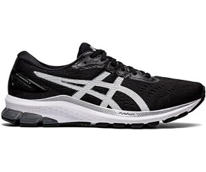 Buy Asics Men s Gt Xpress 2 from 60.00 Today Best Deals on idealo