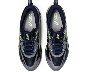 Asics gel new arrivals quantum 360 idealo