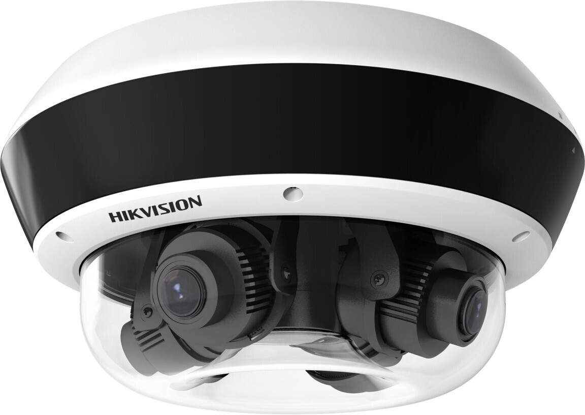 Hikvision DS-2CD6D24FWD-IZHS