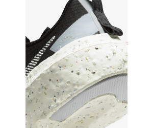 Nike epic react 2024 flyknit black moon particle