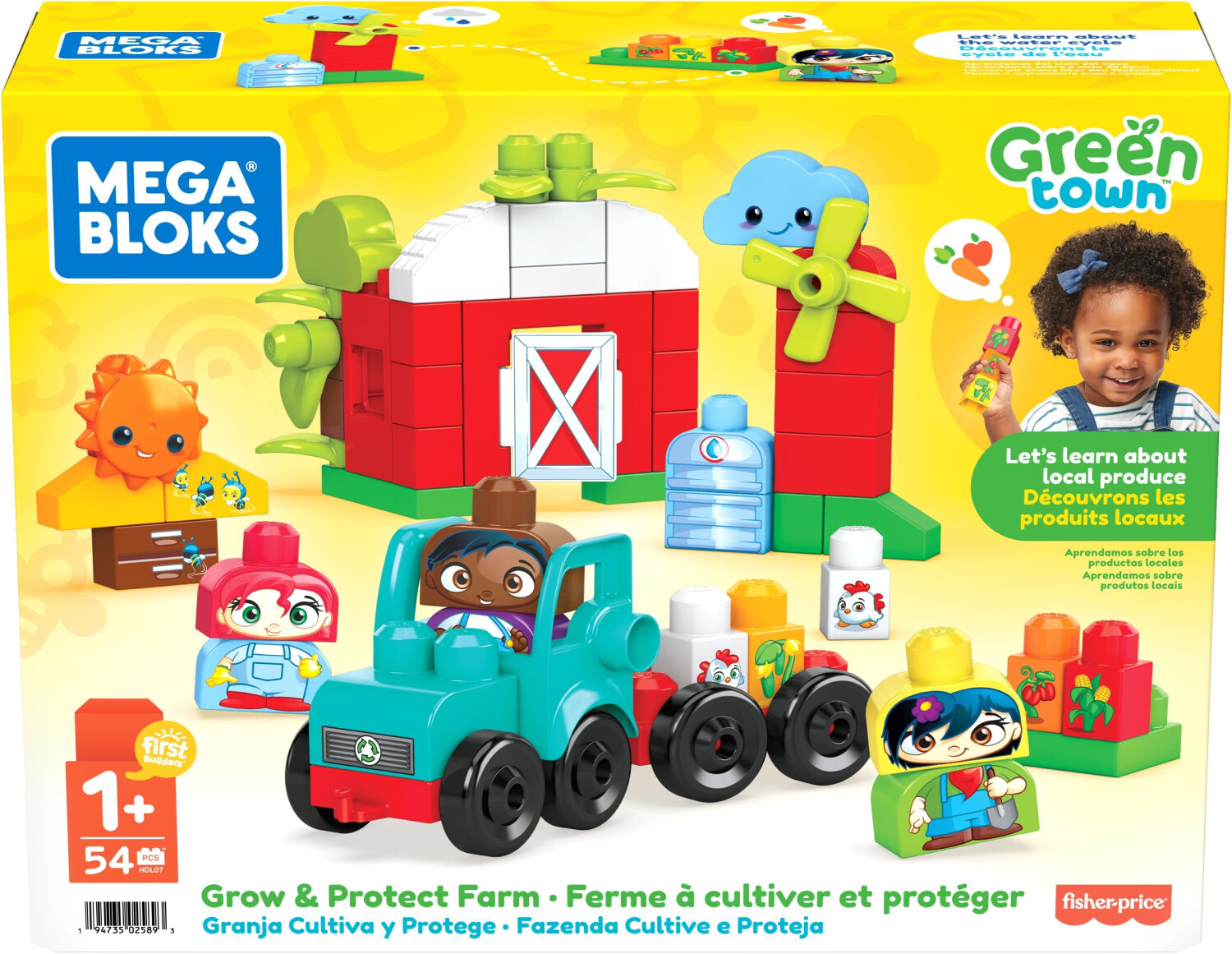 Mega store bloks cheap