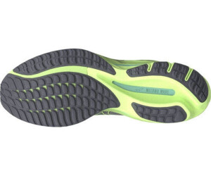 Mizuno wave sales inspire 11 idealo