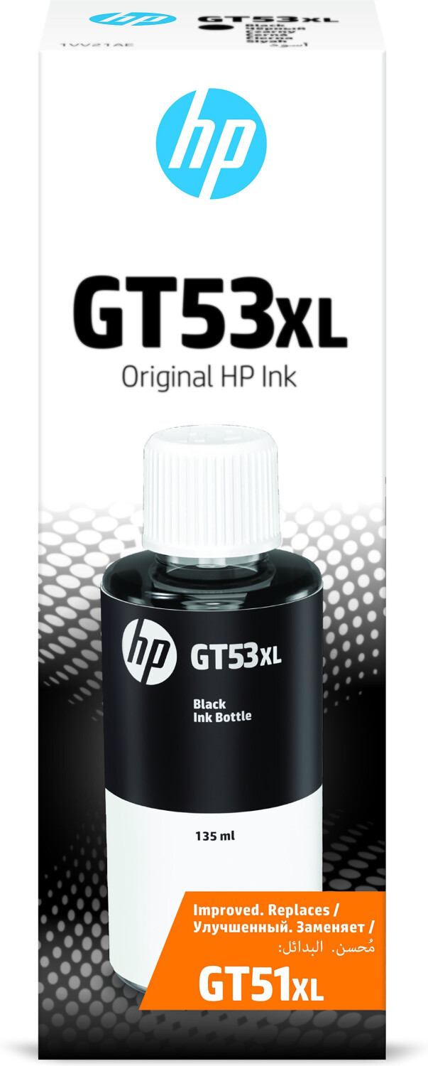 Hp gt51xl sale