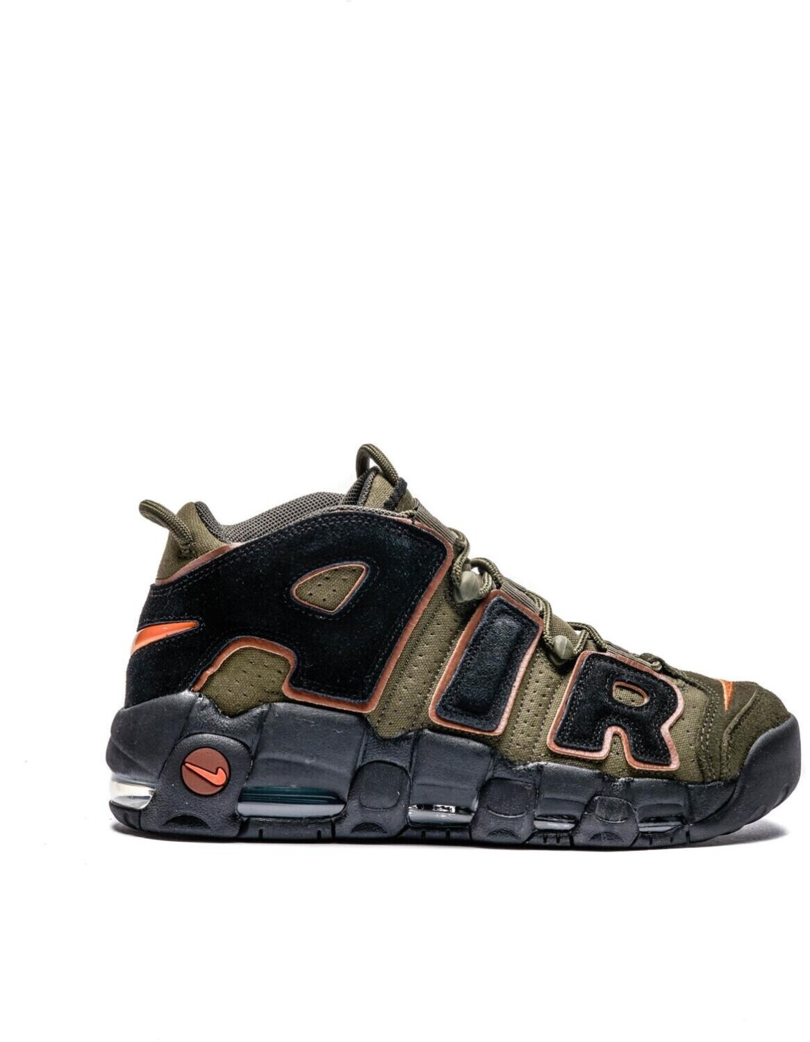 Nike uptempo camouflage store