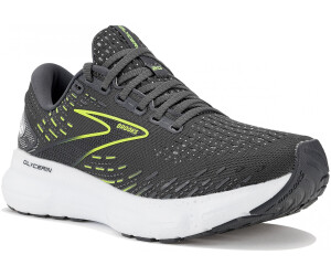 Brooks vapor 7 womens silver outlet
