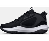 Under armour basketball schuhe 2025