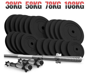 Physionics barbell sale