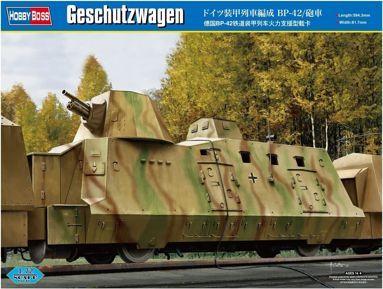 HobbyBoss Geschutzwagen (82923)