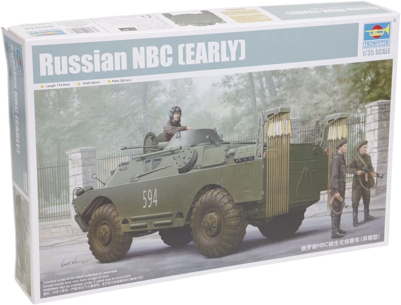 Trumpeter Russian NBC EARLY (05513)