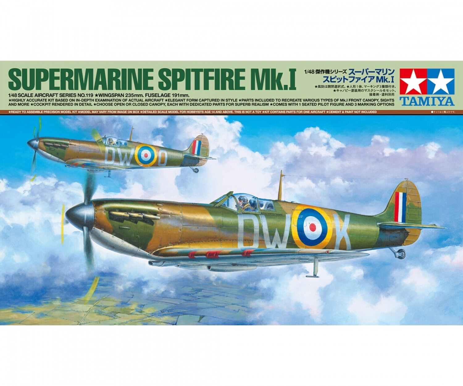 Tamiya Supermarine Spitfire Mk.I (300061119)