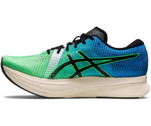 magic speed 2 ekiden review