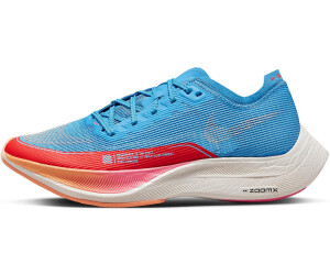 Brooks vapor 2 womens brown clearance
