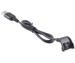 Garmin USB charging cable HR/HR+ au meilleur prix sur