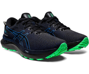 Asics cumulus 20 miglior hotsell prezzo