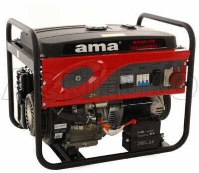 Ama QF2500