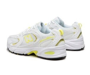 Witte outlet new balance