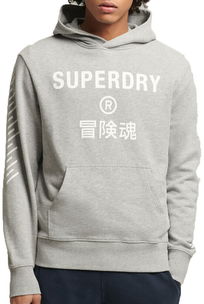 Superdry Code Core Sport Hoodie grey (M2011899B-07Q)