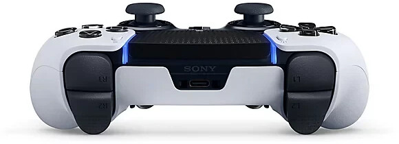 Soldes Sony DualSense Edge 2024 au meilleur prix sur