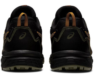 Asics frequent deals trail idealo