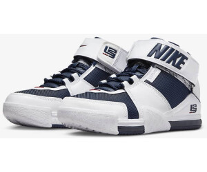 Lebron 2 all star new arrivals