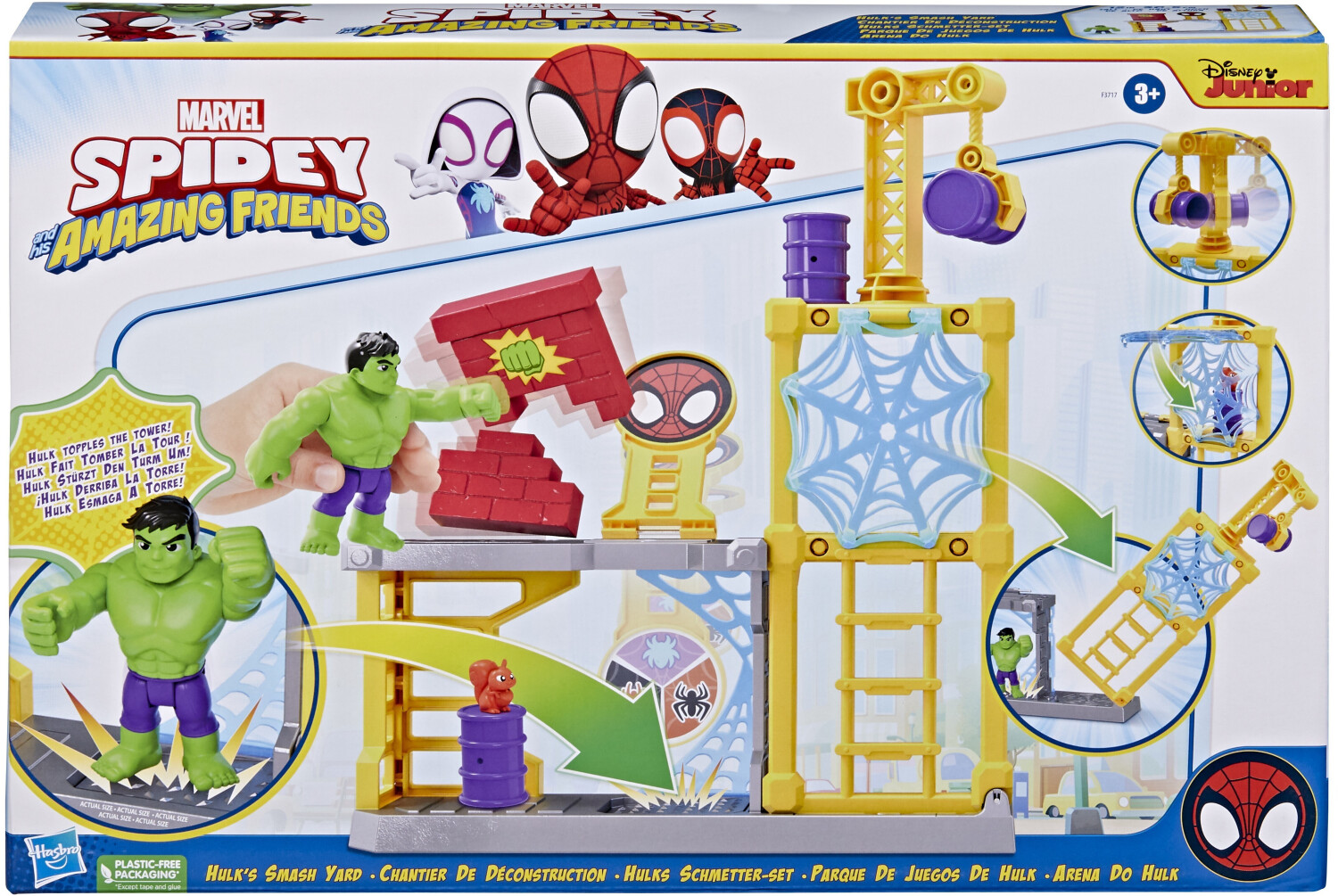 Hasbro Marvel Spidey Hulk’s smash yard