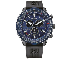 Prezzi citizen outlet