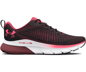 Under armour deals women's hovr