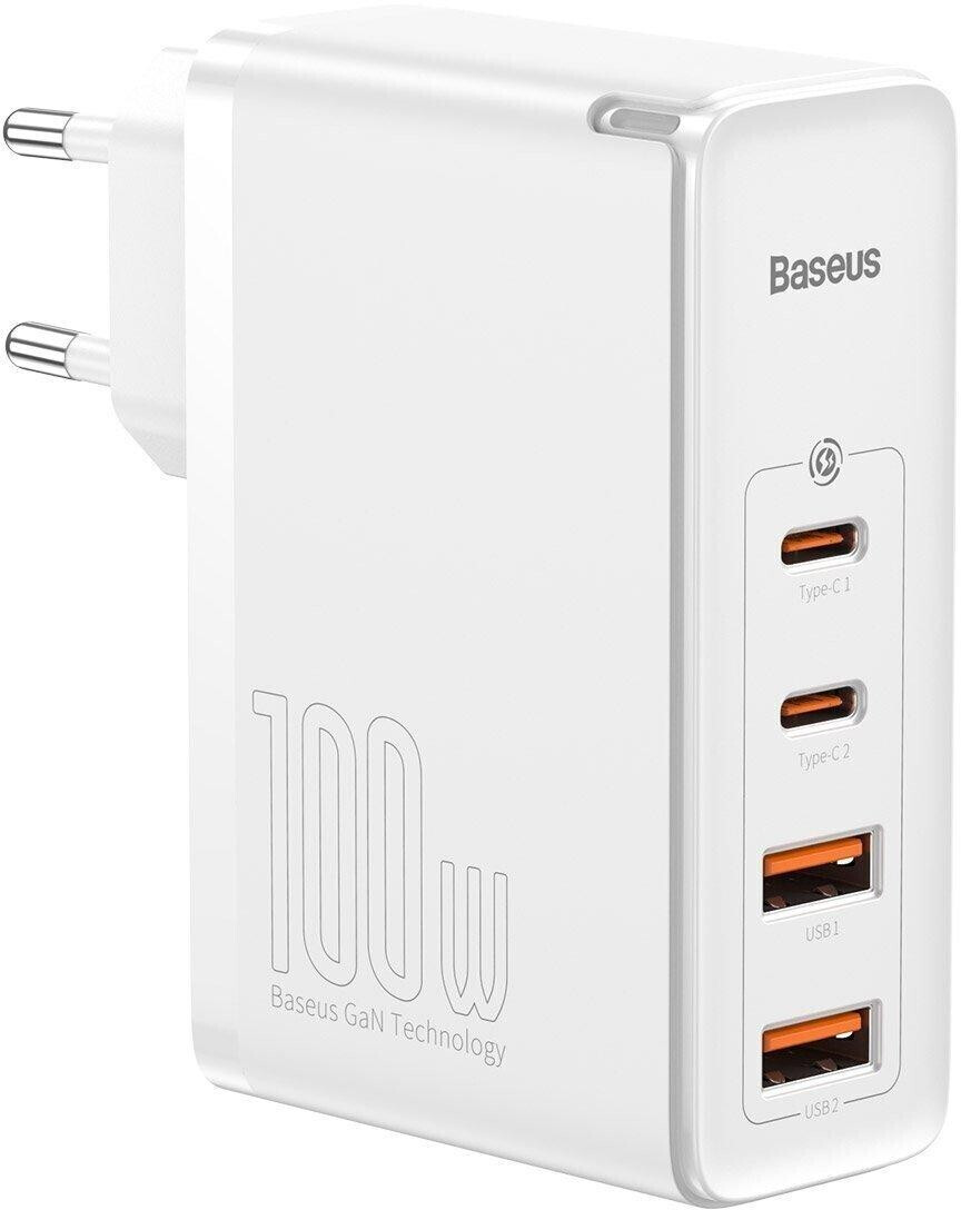 Baseus GaN2 Pro Quick Charger 100W White
