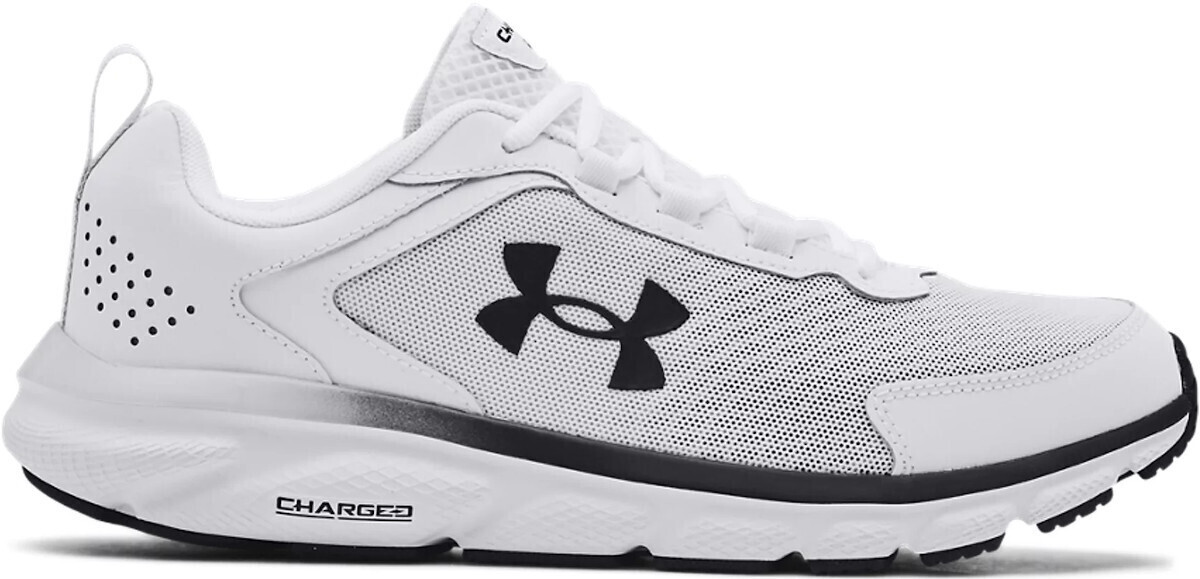 Under armour charged white on sale