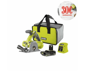 Ryobi r18mms new arrivals