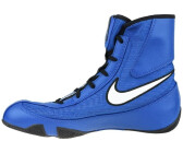 Nike machomai blue 2025