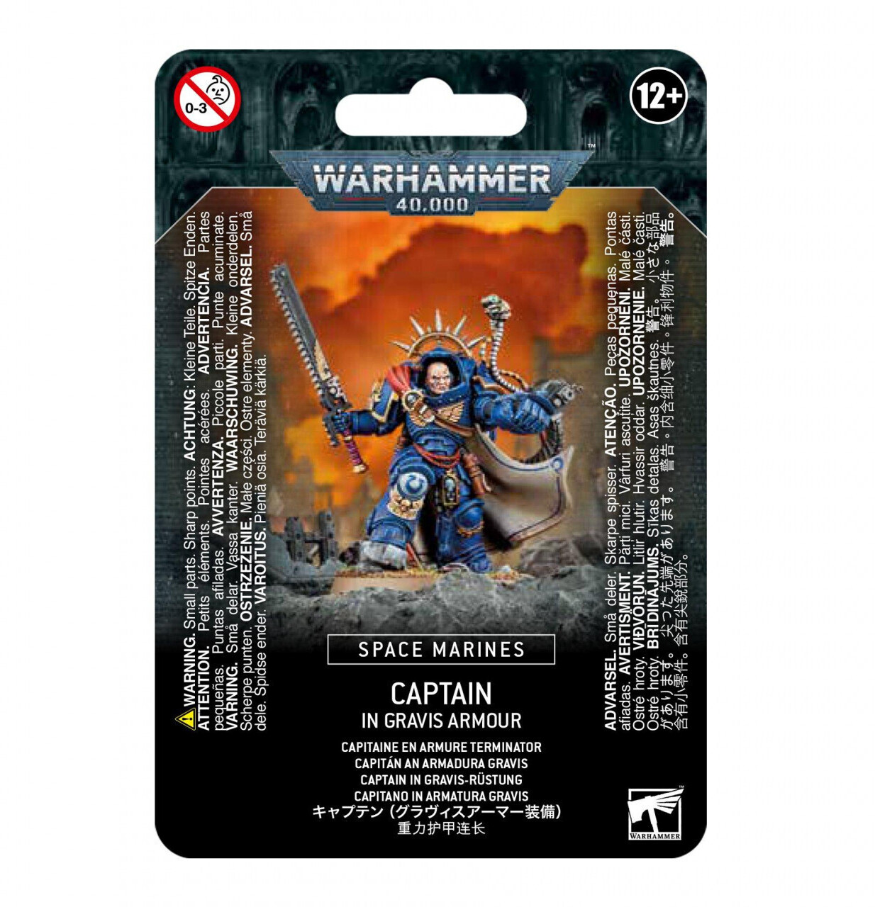 Games Workshop 40.000 - Space Marines: Space Marine Captain in Gravis Armour