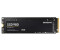 Samsung SSD 980 500GB M.2 (MZ-V8V500BW/AM)