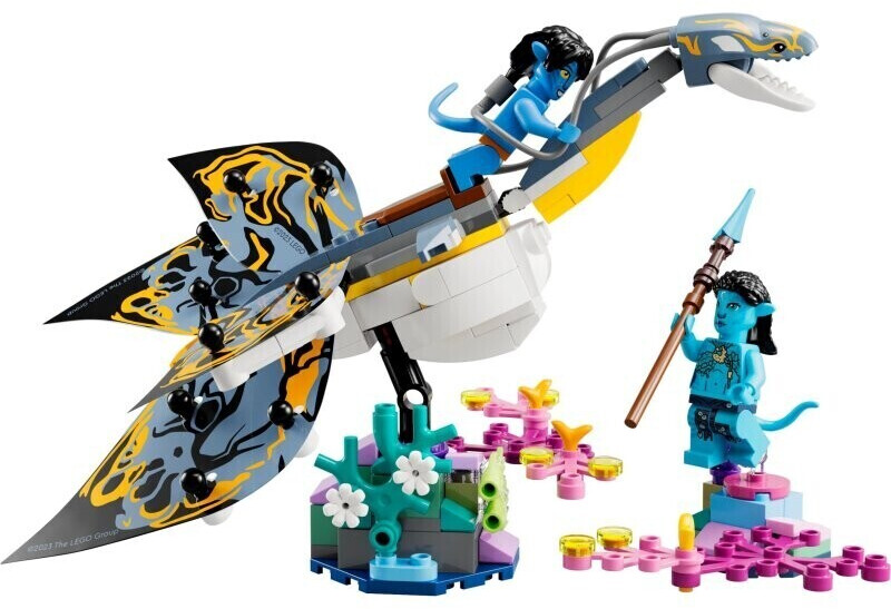Jungle lego set walmart 2025