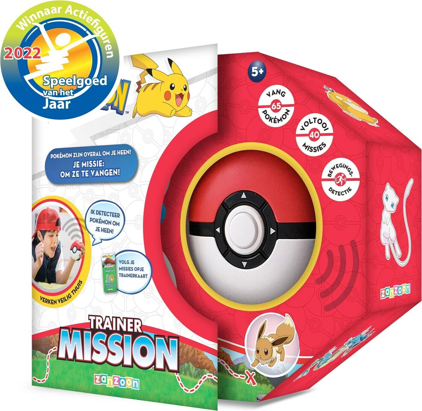 Boti Mission-Trainer