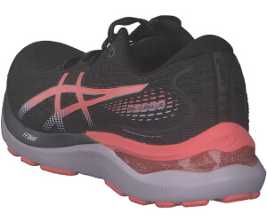 Asics gel cumulus 17 damen preisvergleich new arrivals