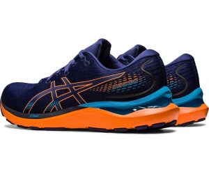 Asics gel cumulus 11 prezzo discount