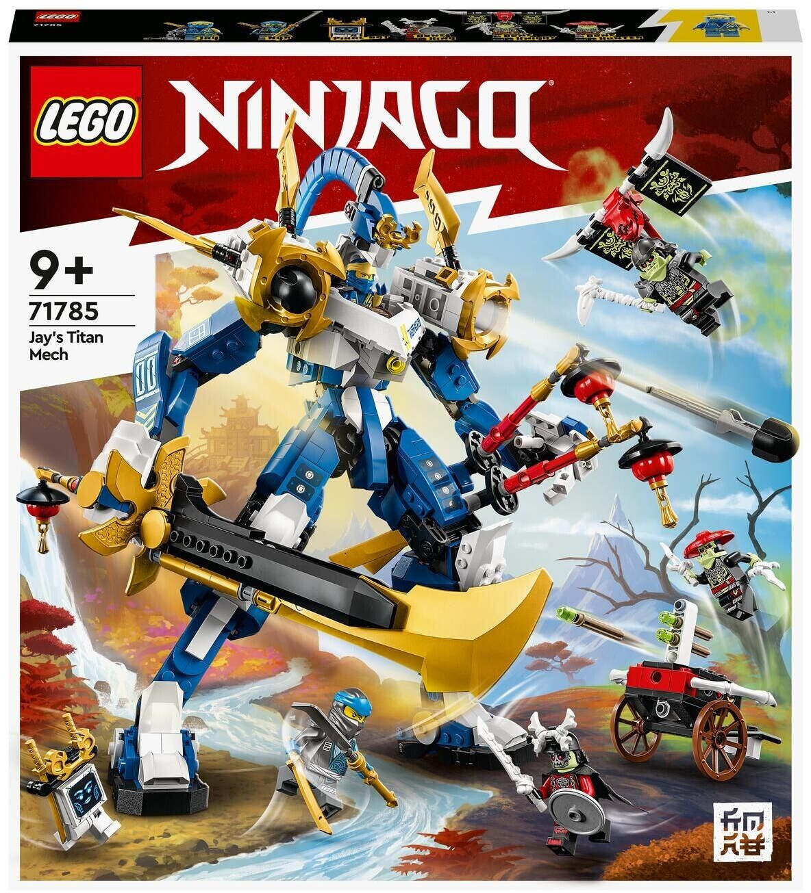 LEGO®-NINJAGO® Le robot Titan de Lloyd Jeu pour Enfant 9 Ans et