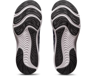 Asics Gel Pulse 14 indigo blue white a 77 00 oggi Migliori