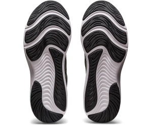 Asics gel pulse 11 idealo best sale