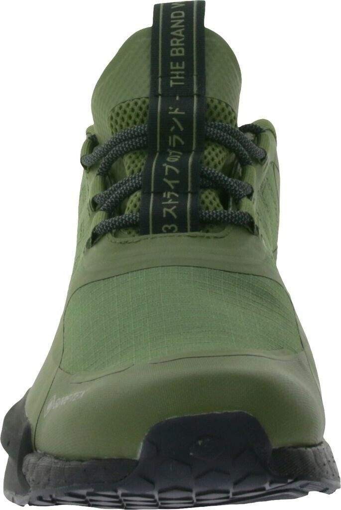 Adidas nmd 4.5 gtx top