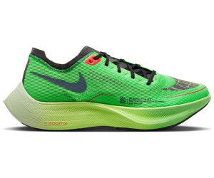 Vaporfly store zoomx next