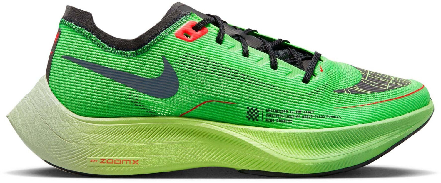 Nike next buy shop