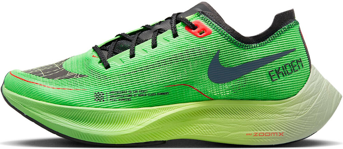 Nike zoomx vaporfly next unisex shoes green/black top