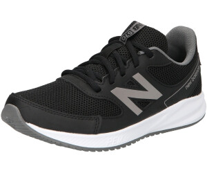New balance on sale 420 miglior prezzo