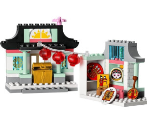 Best outlet chinese lego
