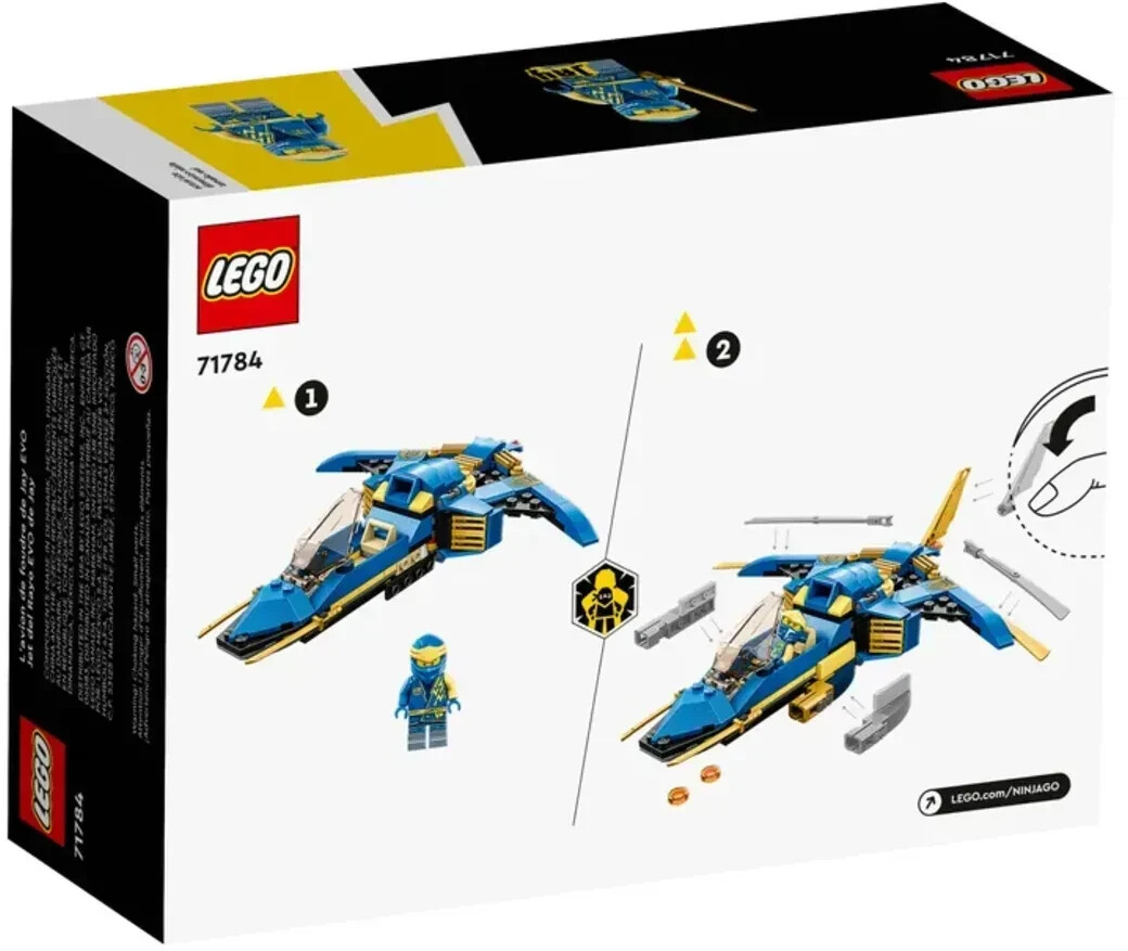 Lego 76126 argos best sale