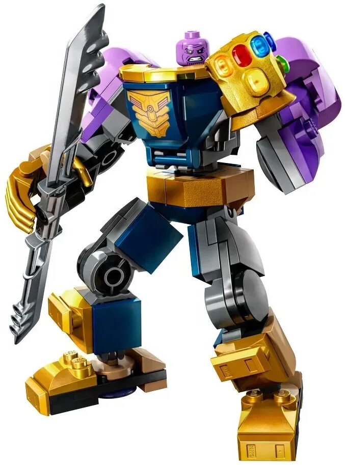 Thanos lego 2025