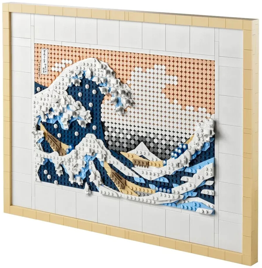 Argos lego art clearance