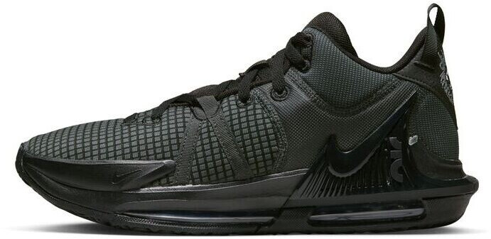 Nike lebron online 7 grigio